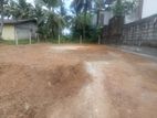 Land For Sale in Athurugiriya, Korathota.