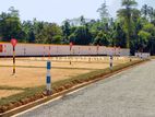 Land for sale in Athurugiriya - Lenagala