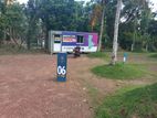 Land for Sale in Athurugiriya (lot 6)