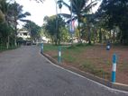 land for sale in athurugiriya (lot 7)