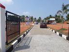 Land for Sale in Athurugiriya Lot No.06