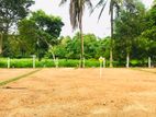 Land for Sale in Athurugiriya Near Millenium City