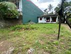 Land For Sale in Athurugiriya - Only 150 meters to High-Way