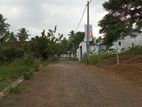 Land for Sale in Athurugiriya Oruwala