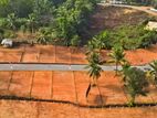 Land for Sale in Athurugiriya- Panagoda