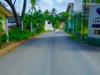 Land for sale in Athurugiriya (Plot No 01)
