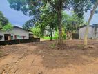 Land for sale in Athurugiriya / ST 13217
