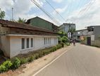 Land for sale in Athurugiriya (Town Area)