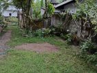 Land for Sale in Athurugiriya Town Area