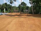 Land for sale in Athurugiriya town