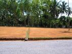 Land for Sale in Athurugiriya Town