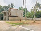 Land For Sale in Athurugiriya Town