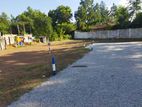 Land For Sale In Athurugiriya Town