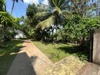 Land for Sale in Athurugiriya (Waduranmulla Junction)