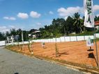 Land for Sale in Athurugiriya with Beautiful Surroundings