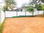 Land for Sale in Athurugriya