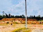 Land for sale in Atigala