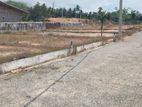 Land for Sale in Atigala