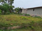 Land for Sale in Atigala, Meegoda