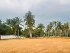 Land for Sale in Atigala Padukka