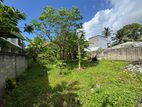 Land for Sale in Attidiya Dehiwala