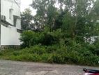 Land for Sale in Aturugiriya