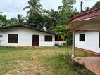 Land For Sale In අවිස්සාවේල්ල හංවැල්ල
