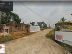 Land for Sale in Avissawella, Arunalu Uyana