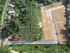 Land for Sale in Avissawella, Facing Leisure World