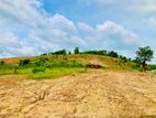Land for Sale in Avissawella