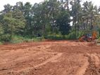 Land for Sale in Avissawella – Honiton Place