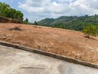 Land for Sale in Avissawella Town