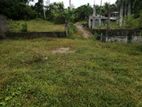 LAND FOR SALE IN BADDEGAMA