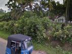 Land for Sale in Baddegama