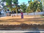 Land for Sale in Baddegama Road Face