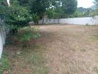 Land for Sale in Badulla City