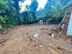 Land for Sale in Badulla