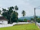 Land for Sale in Badulla