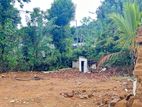 Land for Sale in Badulla