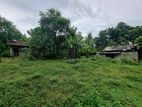 Land for Sale in Baduragoda
