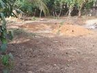 Land For Sale in Balangoda