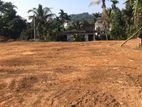 Land for Sale in Balangoda