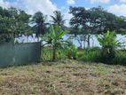 Land for Sale in Bandaragama Bolgoda