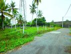 Land for sale in Bandaragama city limit