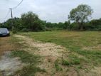 Land for sale in bandaragama