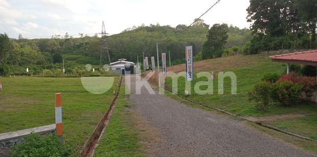 Land for Sale in Bandaragama, Piliyandala
