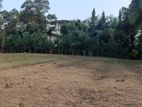 Land for sale in Bandaragama