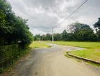 Land for Sale in Bandaragama