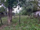 Land for Sale in Bandaragama