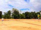 Land for Sale in Bandaragama